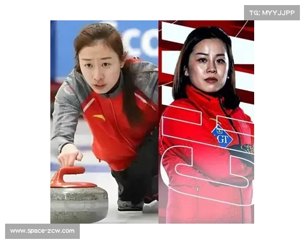 冰壶冠军王芮：米兰冬奥百日倒计时，团队“壶”相成就